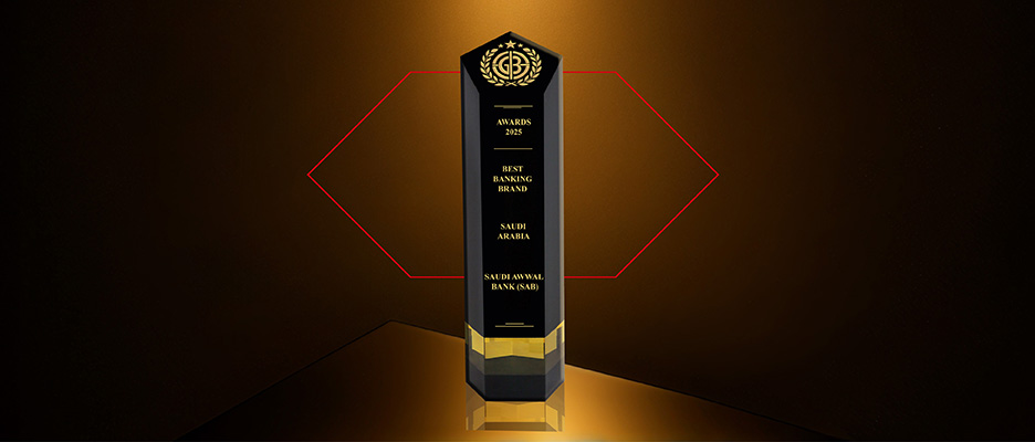 Best Banking Brand in Saudi Arabia for 2025