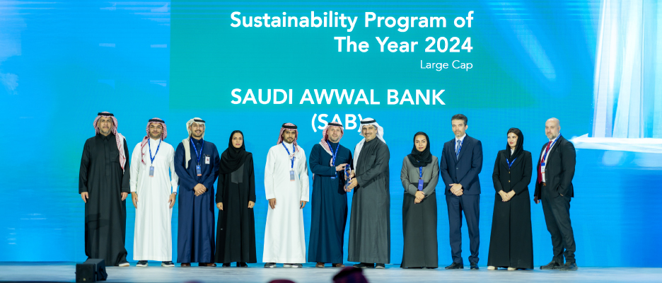 sustainability-program-of-the-year-2024-award/PWS-Banner-936X400 UPDATED for Sustainability Award