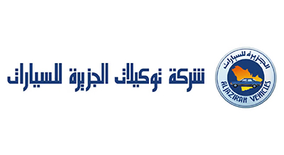 Al-Jazirah Vehicles