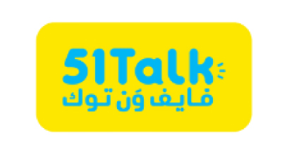 51 Talk  logo