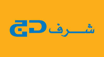 Sharaf DG logo