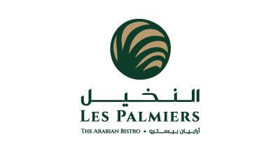 Les Palmiers 