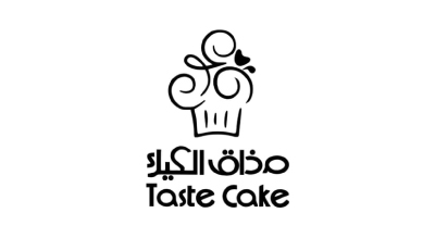 الصورة عبارة عن شعار "Taste Cake " مكتوبة باللون الاسود مع خلفيه ابيض