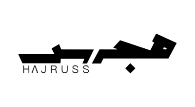 الصورة عبارة عن شعار "هجرس" باللغتين "Hajruss" مكتوبة باللون الاسود مع خلفيه بيضاء