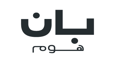 الصوره عباره عن شعار بان هوم لون الخط اسود مع خلفيه بيضاء