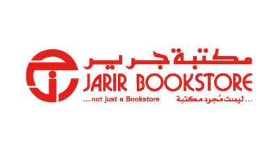 The image shows the Jarir Bookstore logo, a well-known retail chain in the Middle East. The logo includes the name "Jarir Bookstore" in both Arabic (مكتبة جرير) and English. Below the name, the slogan "...not just a Bookstore"appears in both languages, 